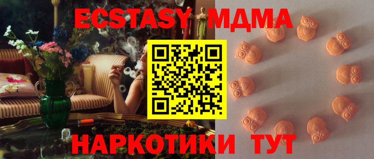 ЭКСТАЗИ louis Vuitton Дагестанские Огни