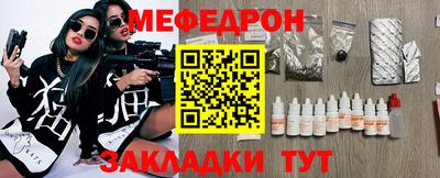 кокаин VHQ Обь
