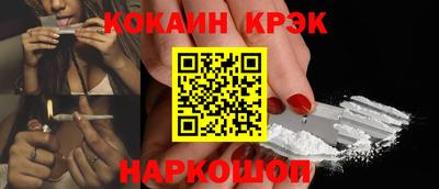 мефедрон VHQ Нягань