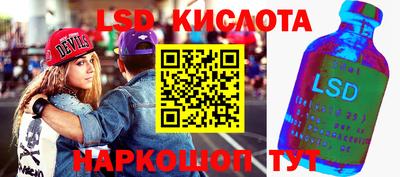 кокаин VHQ Обь
