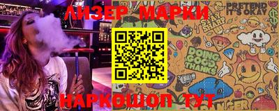 мефедрон VHQ Нягань