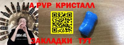 мефедрон VHQ Нягань