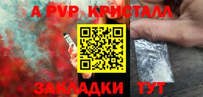 кокаин VHQ Обь