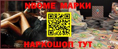 мефедрон VHQ Нягань