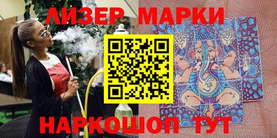 мефедрон VHQ Нягань
