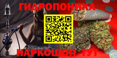 мефедрон VHQ Нягань