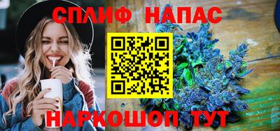 мефедрон VHQ Нягань