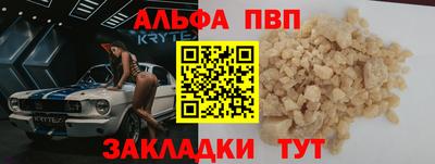 мефедрон VHQ Нягань