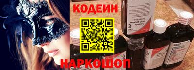 мефедрон VHQ Нягань