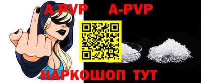 мефедрон VHQ Нягань