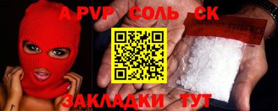 мефедрон VHQ Нягань