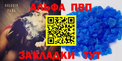 мефедрон VHQ Нягань