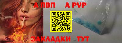кокаин VHQ Обь