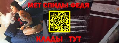 кокаин VHQ Обь