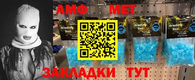 мефедрон VHQ Нягань