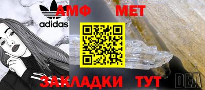 мефедрон VHQ Нягань