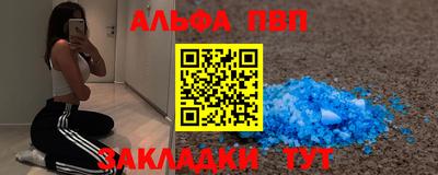 мефедрон VHQ Нягань