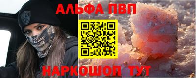 кокаин VHQ Обь