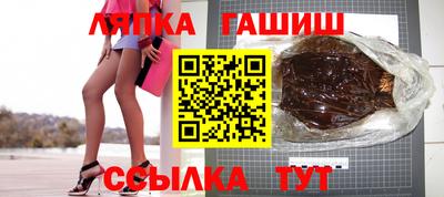 кокаин VHQ Обь