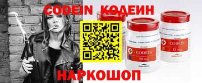 кокаин VHQ Обь