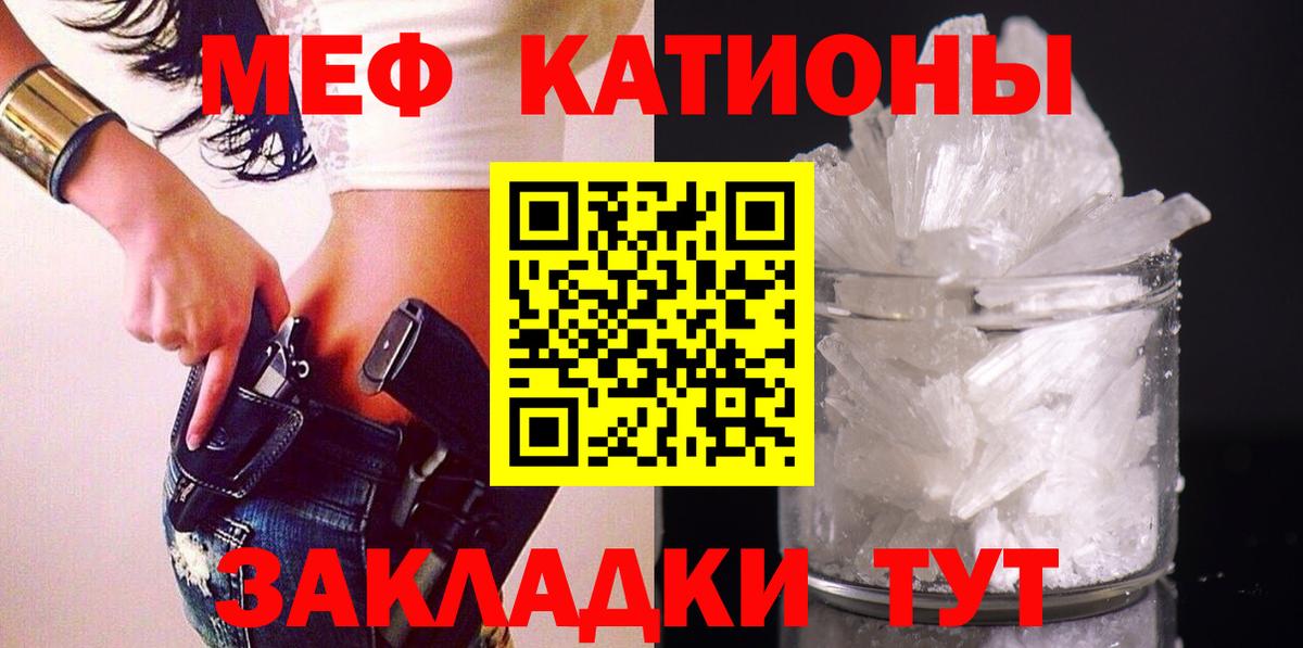 МЕФ  Дагестанские Огни