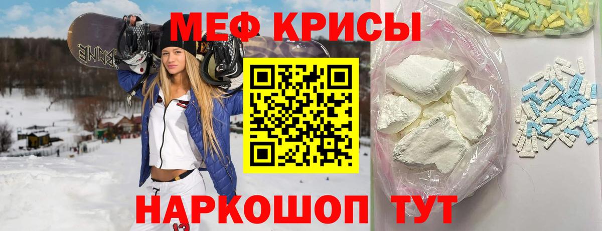  КОКАИН Дагестанские Огни