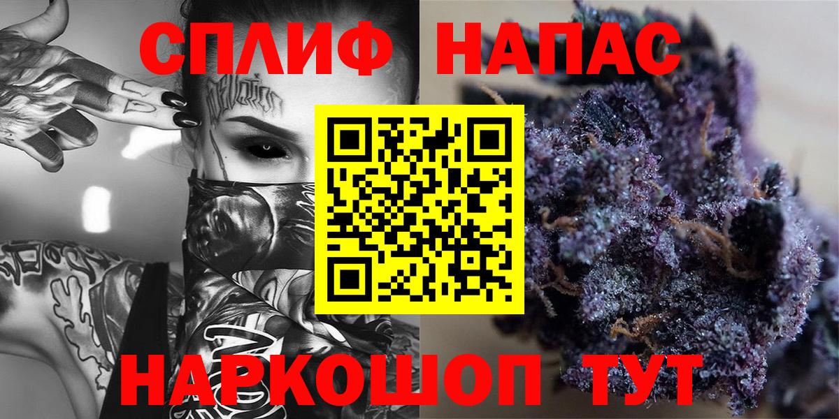 Шишки марихуана гибрид Дагестанские Огни